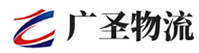 厦门到眉县物流公司
